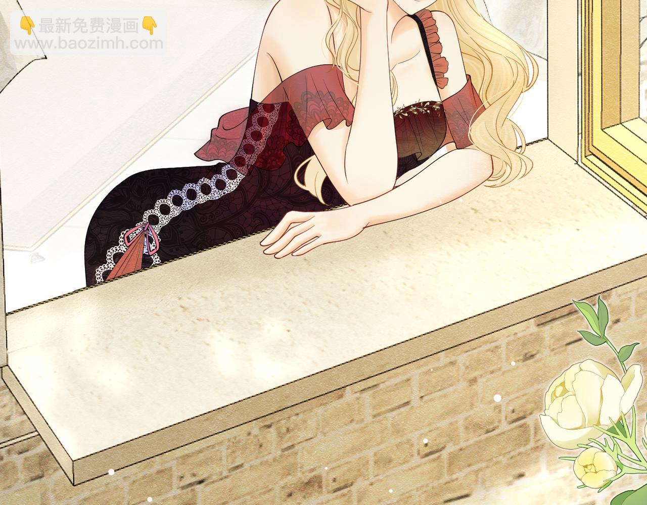 20 被确定的新娘（下）3