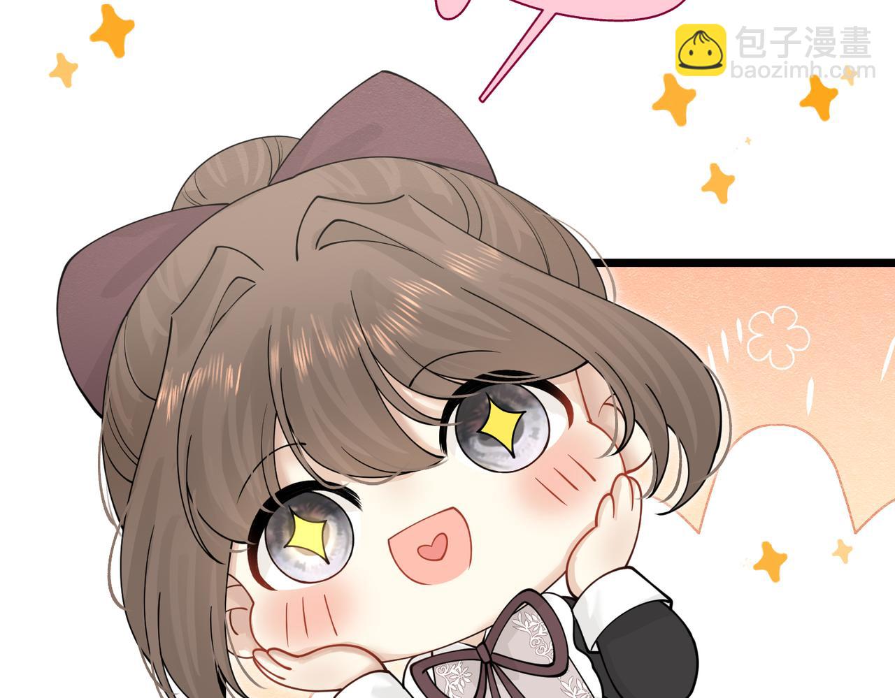 20 被确定的新娘（下）31
