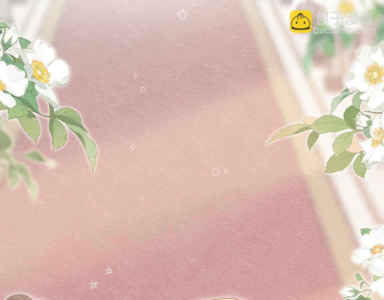 20 被确定的新娘（下）40