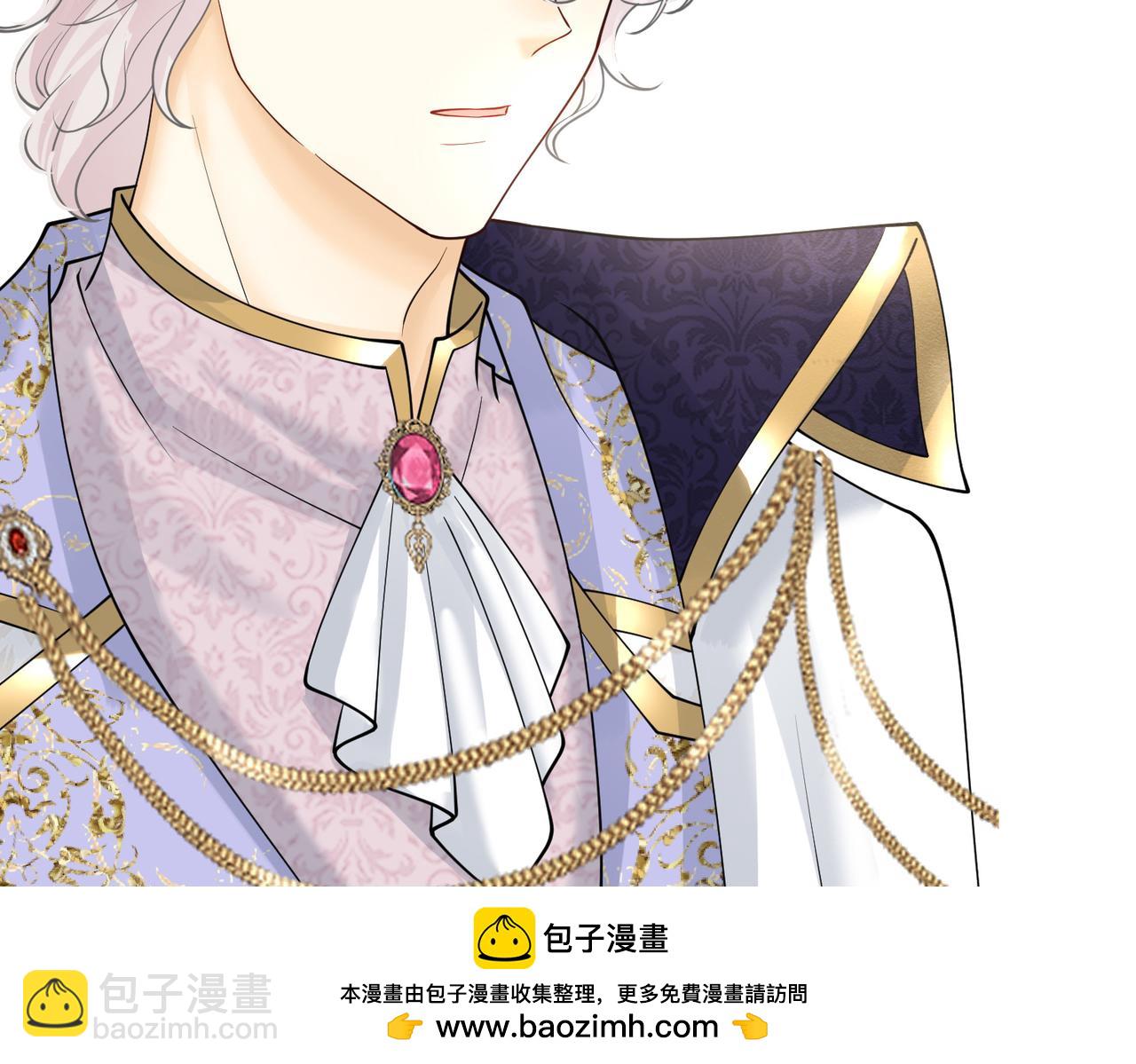 20 被确定的新娘（下）53