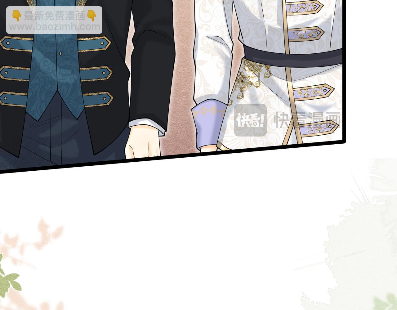 20 被确定的新娘（下）58