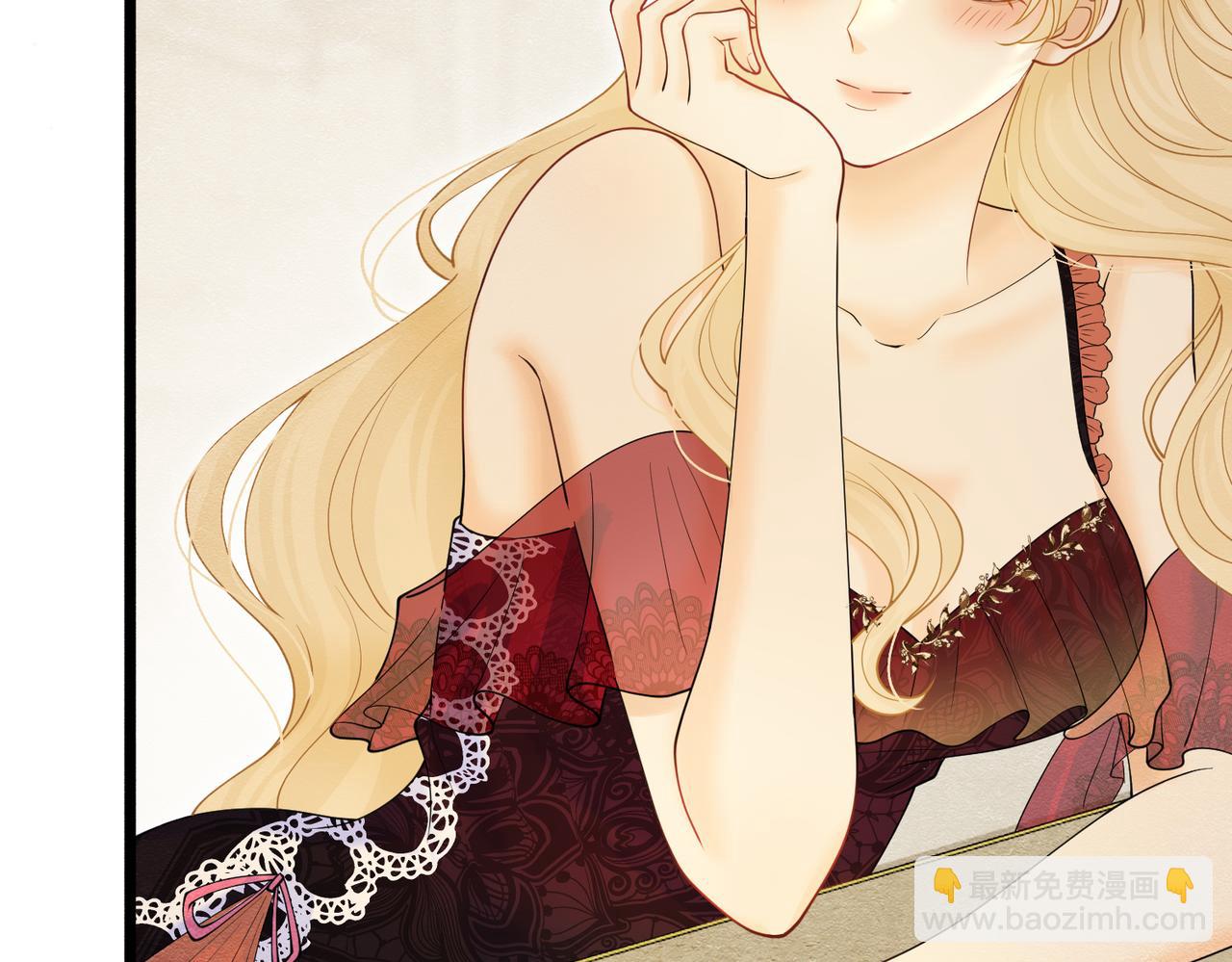 20 被确定的新娘（下）6