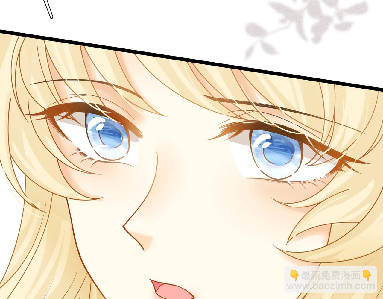 20 被确定的新娘（下）65