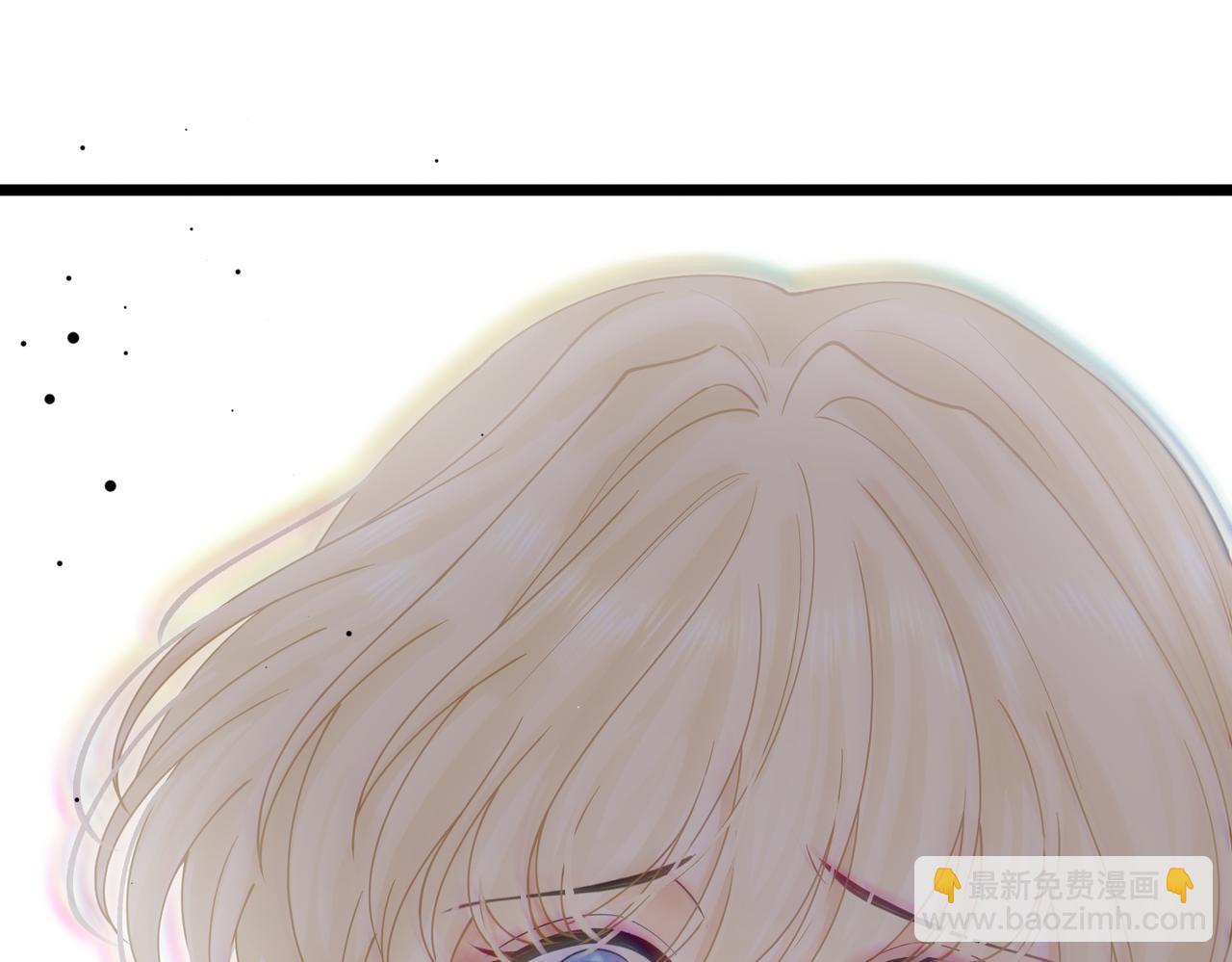 20 被确定的新娘（下）70