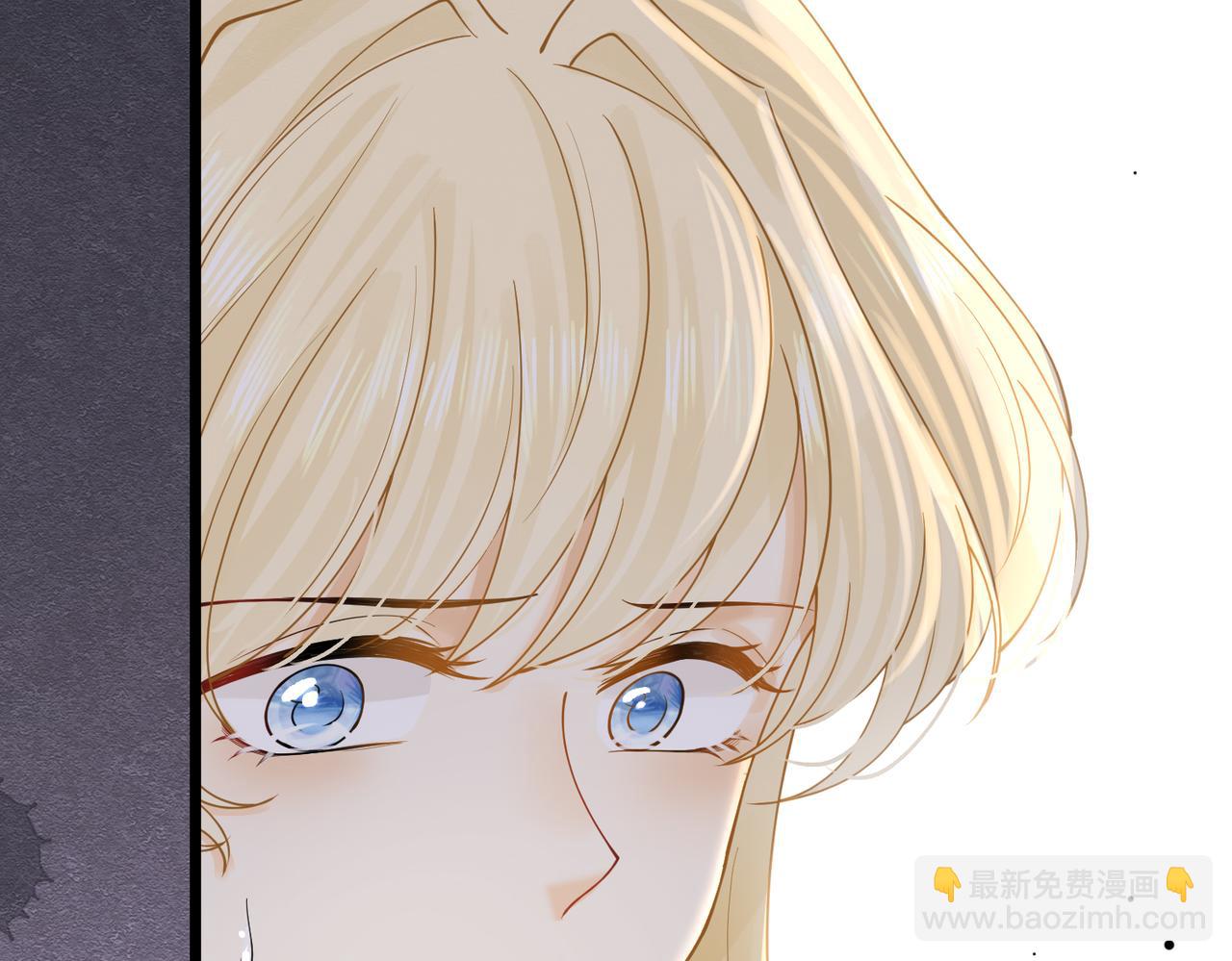 20 被确定的新娘（下）77