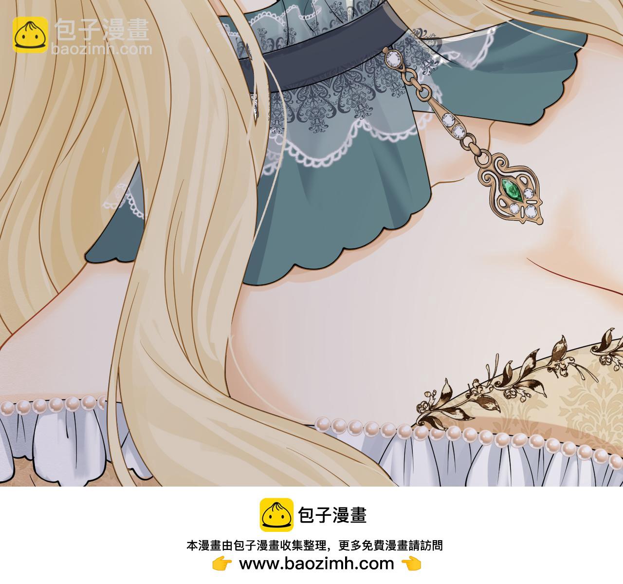 20 被确定的新娘（下）83