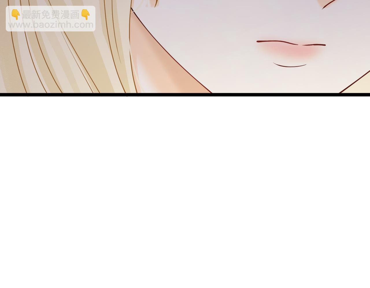 20 被确定的新娘（下）95