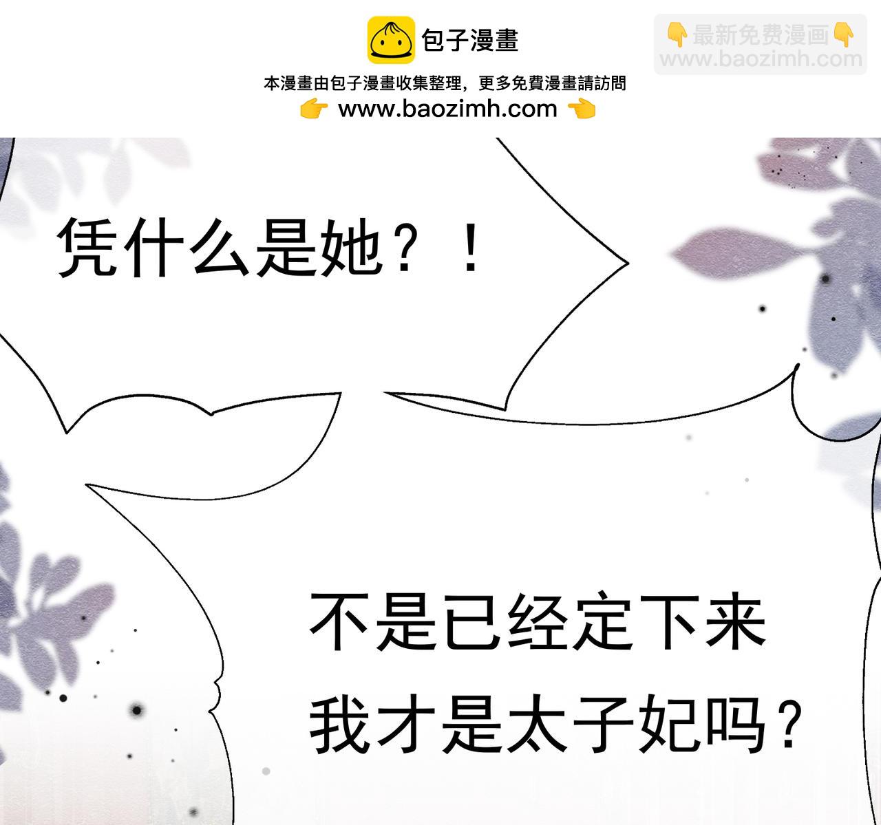 21 有什么了不起1