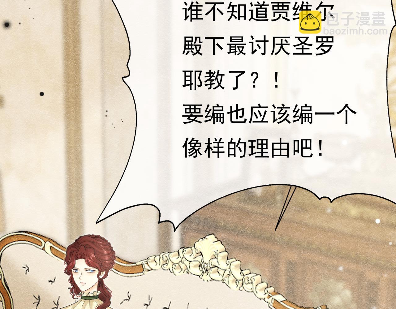 21 有什么了不起10