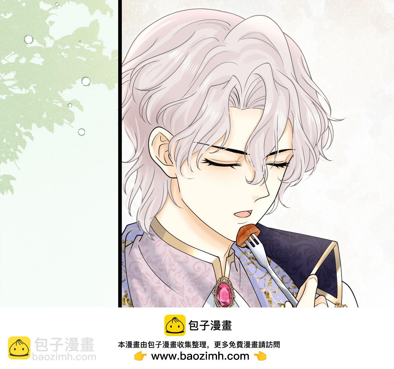 21 有什么了不起103