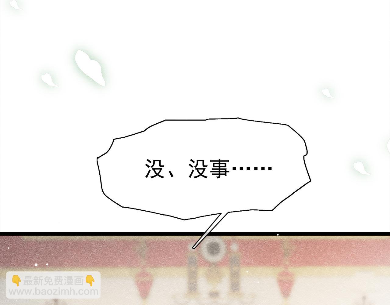 21 有什么了不起112