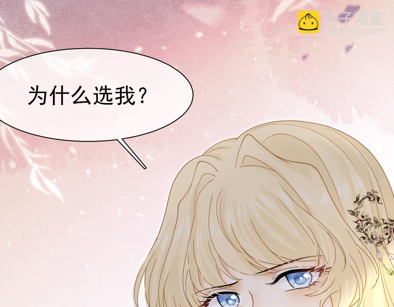 21 有什么了不起116