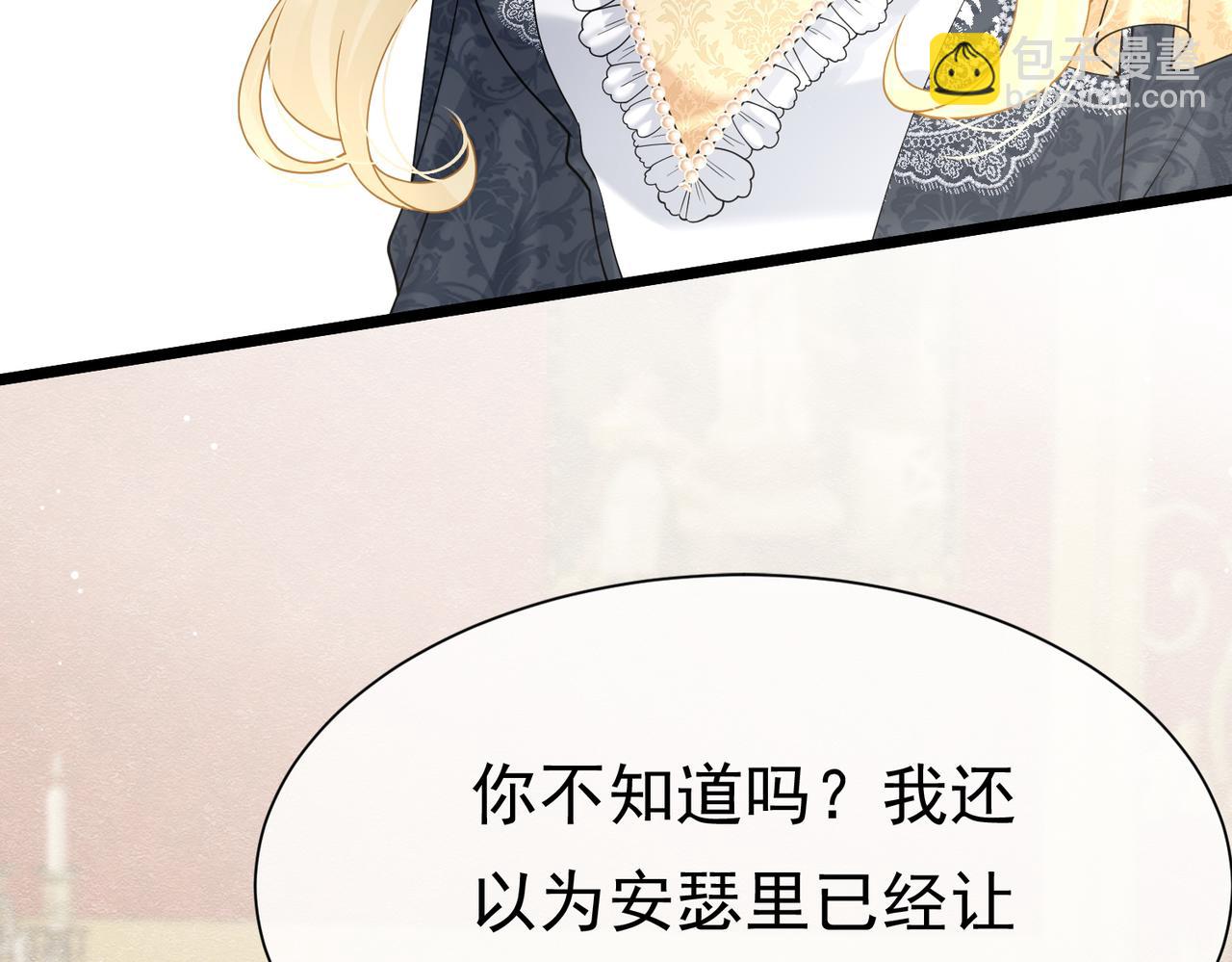21 有什么了不起118