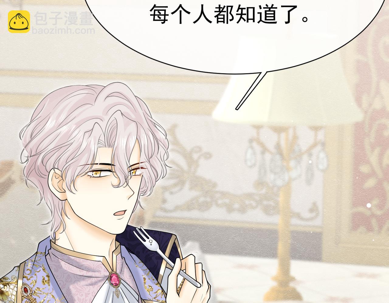21 有什么了不起119