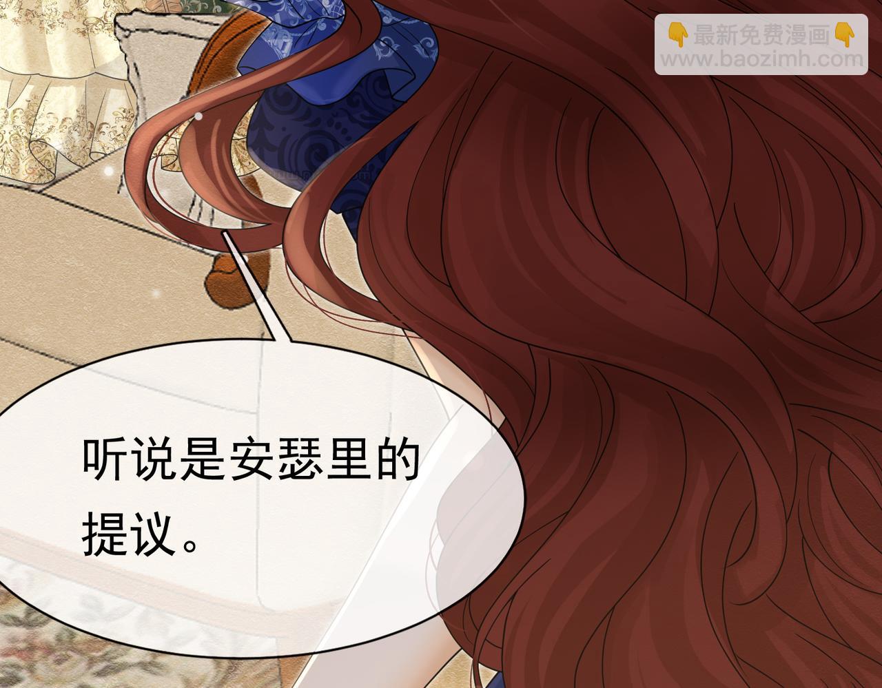 21 有什么了不起12