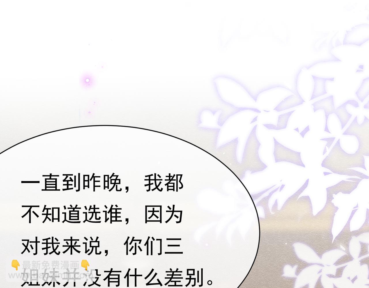 21 有什么了不起121