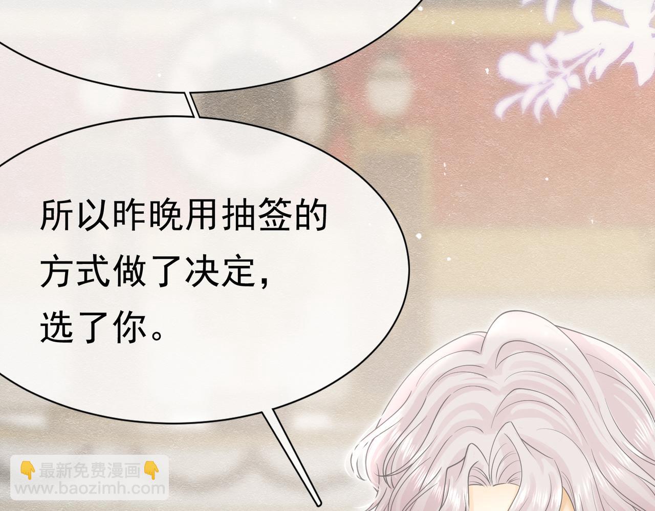 21 有什么了不起122