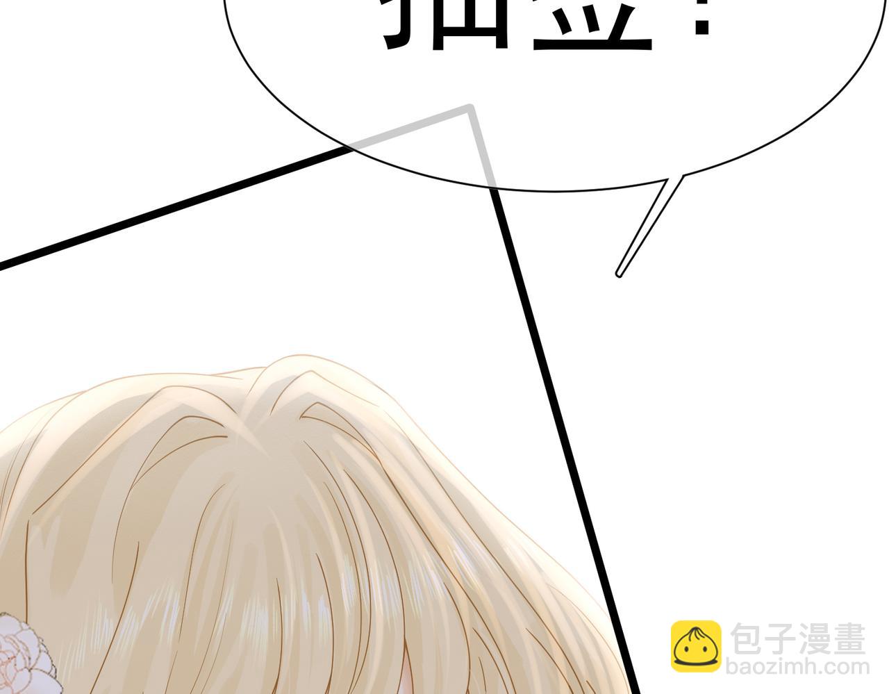 21 有什么了不起126