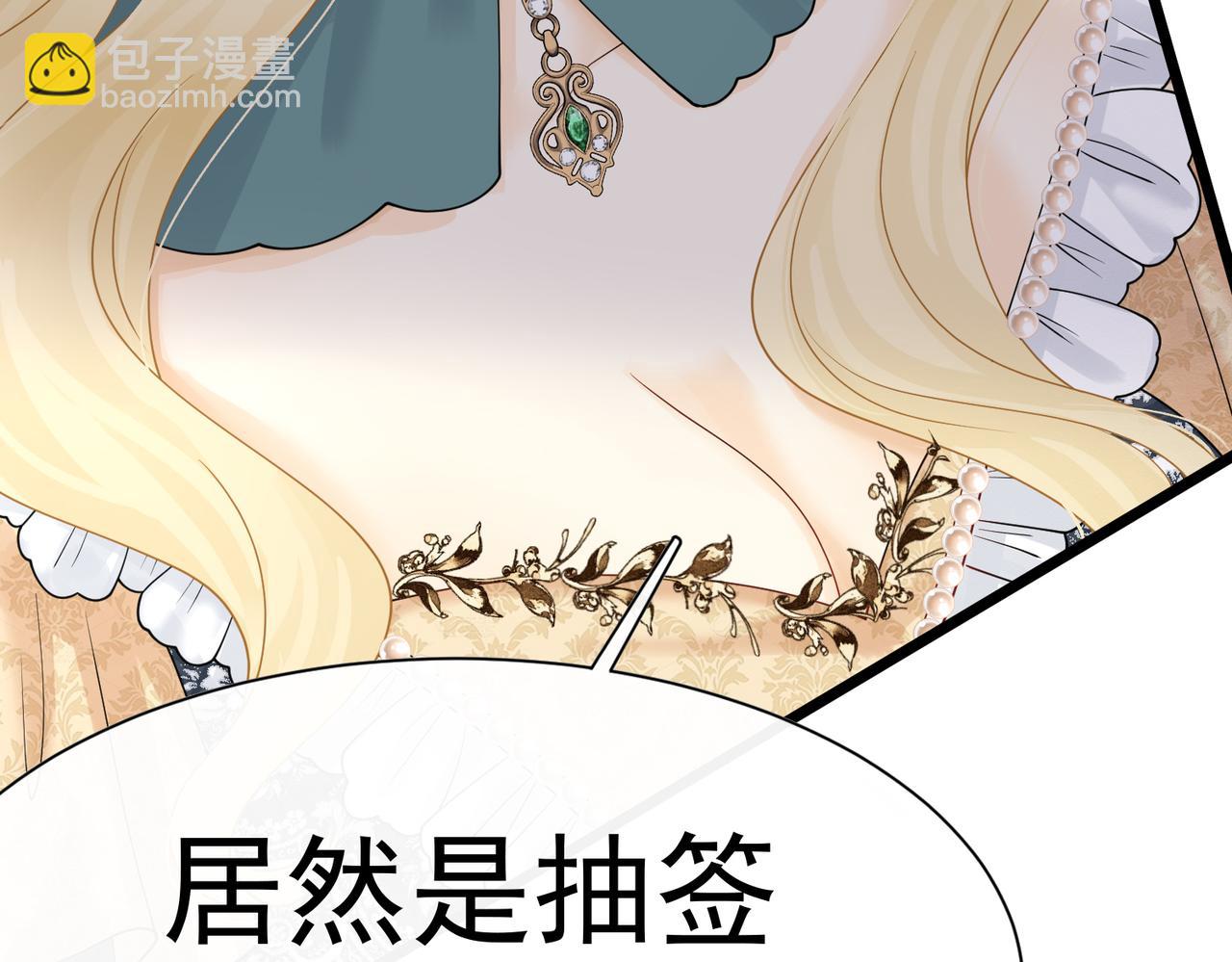 21 有什么了不起128