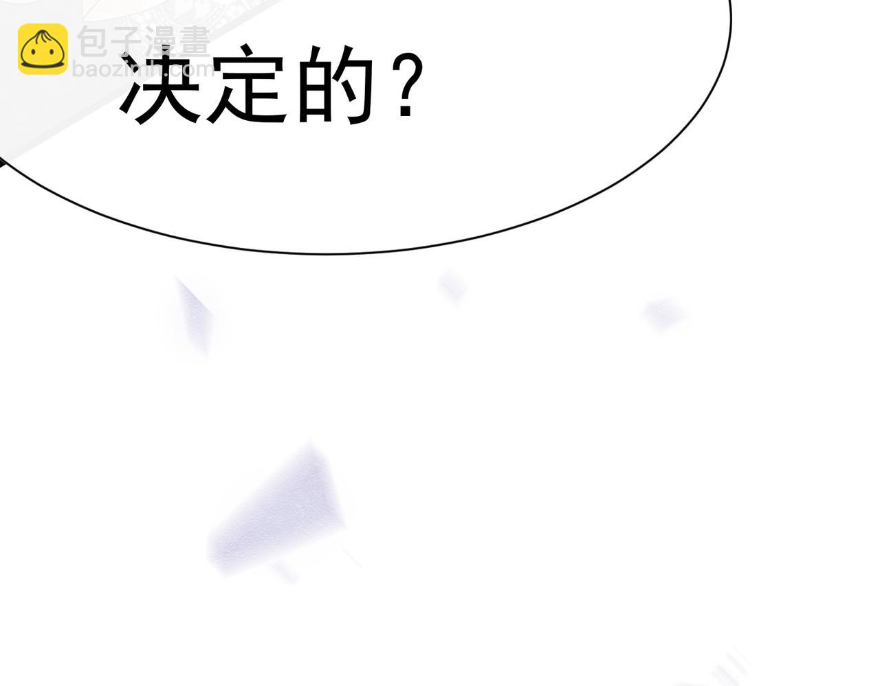 21 有什么了不起129