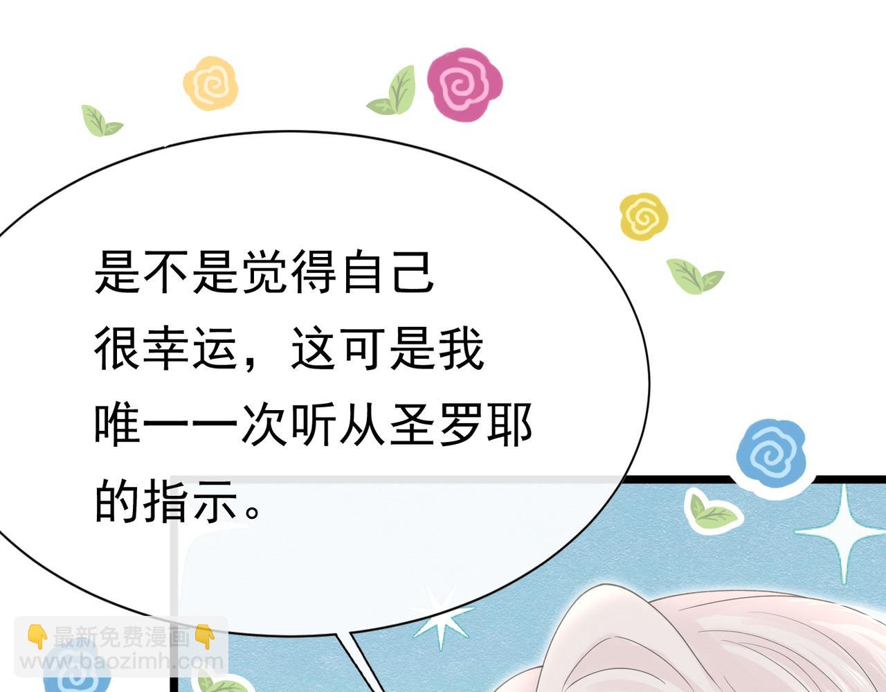 21 有什么了不起131