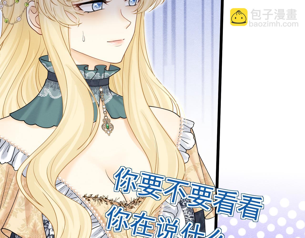 21 有什么了不起135