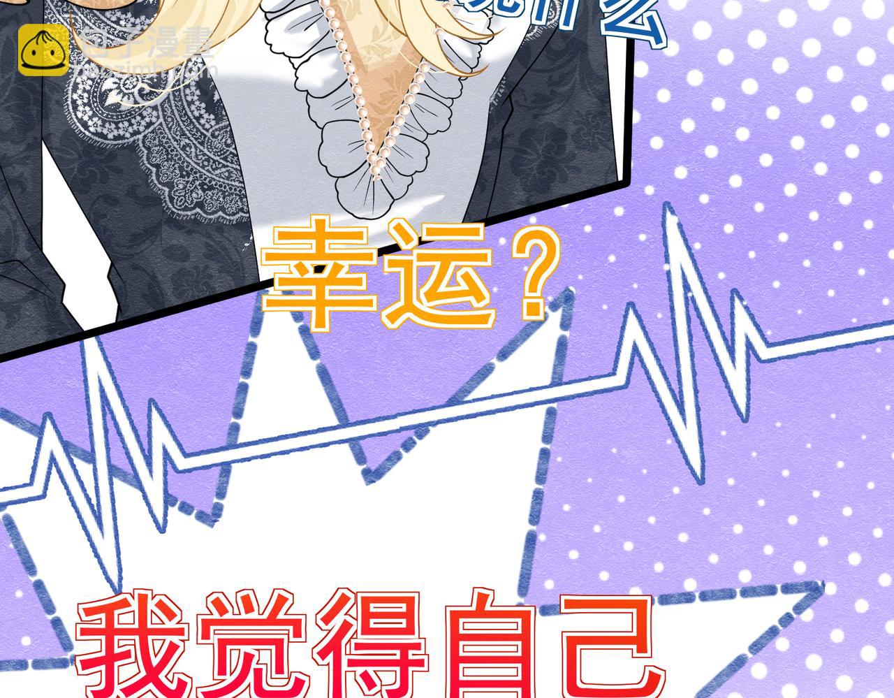 21 有什么了不起136