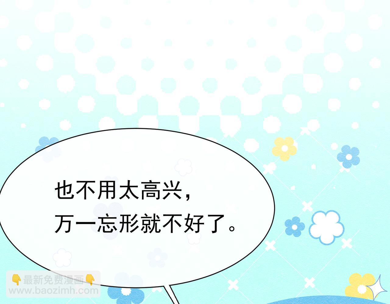 21 有什么了不起138