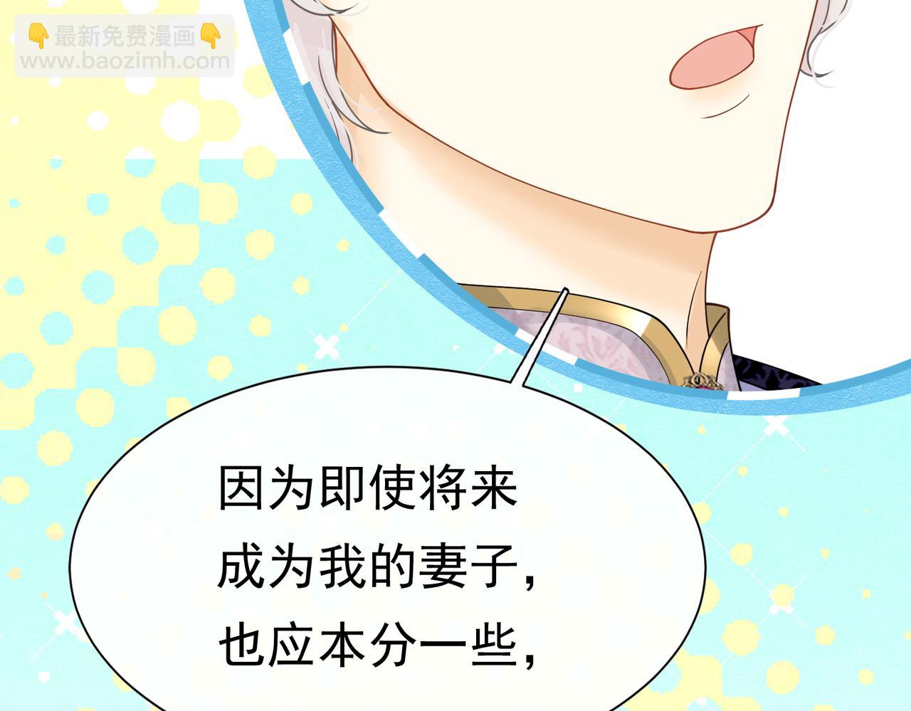 21 有什么了不起140