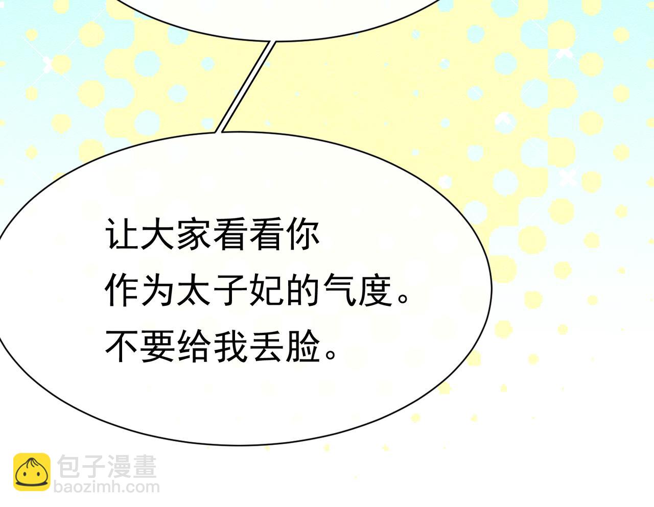 21 有什么了不起141
