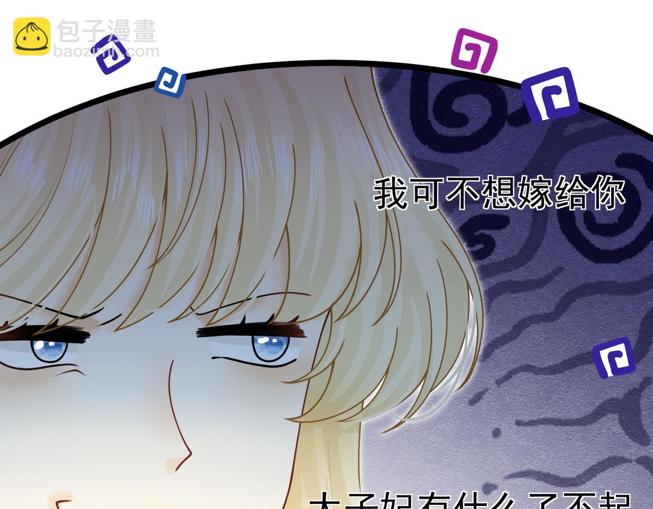 21 有什么了不起142