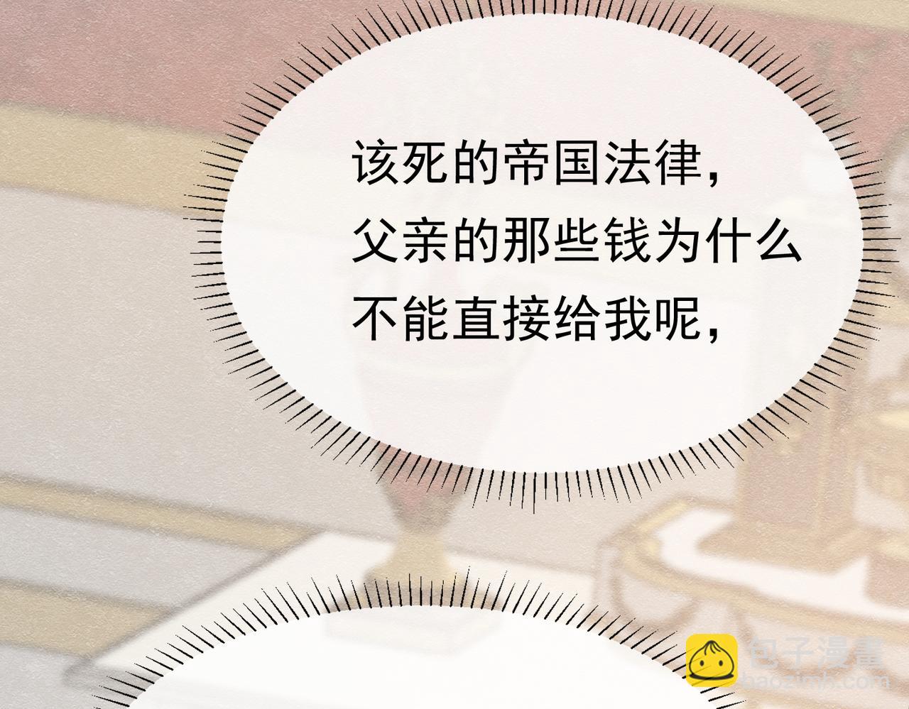 21 有什么了不起145