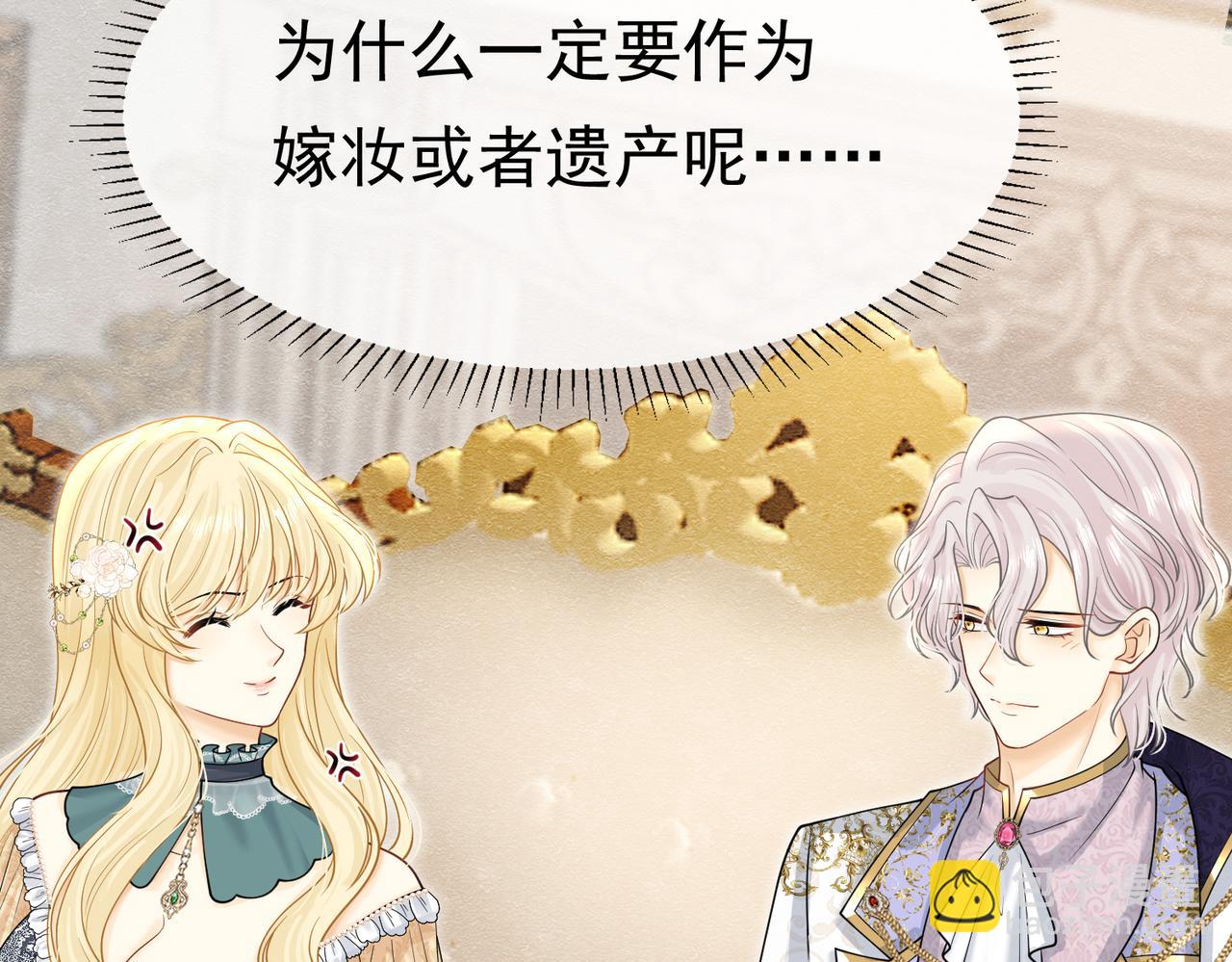 21 有什么了不起146