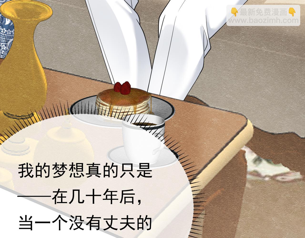 21 有什么了不起148