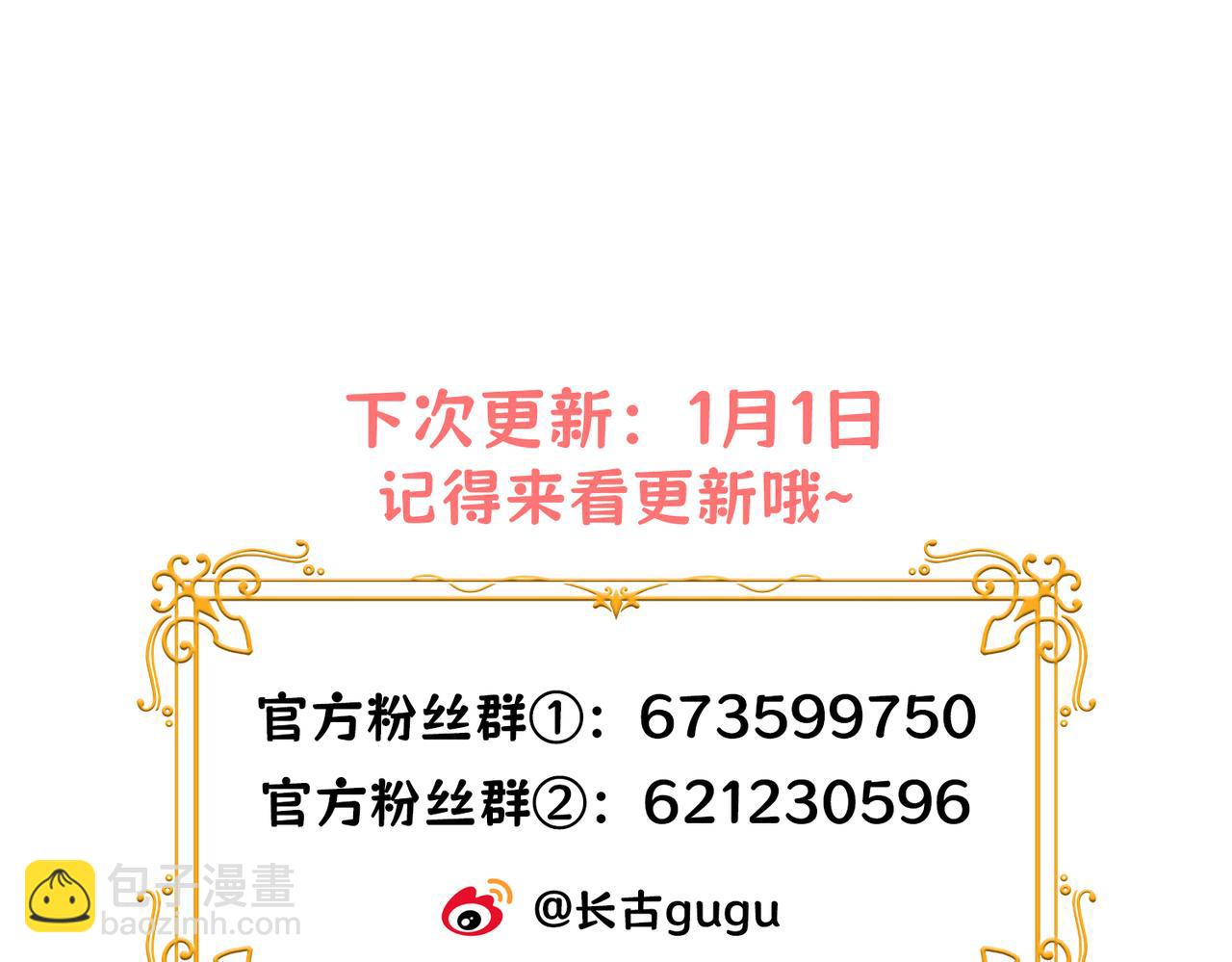 21 有什么了不起150