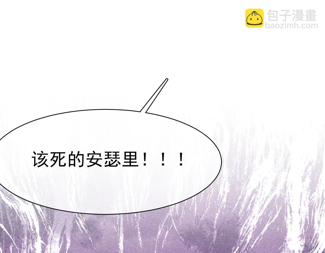 21 有什么了不起18