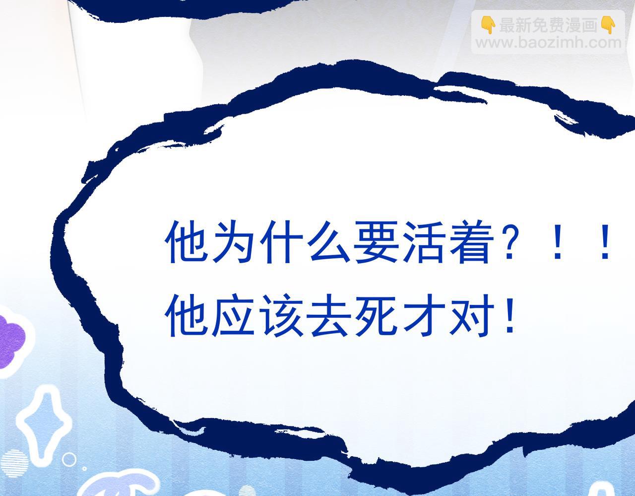 21 有什么了不起23