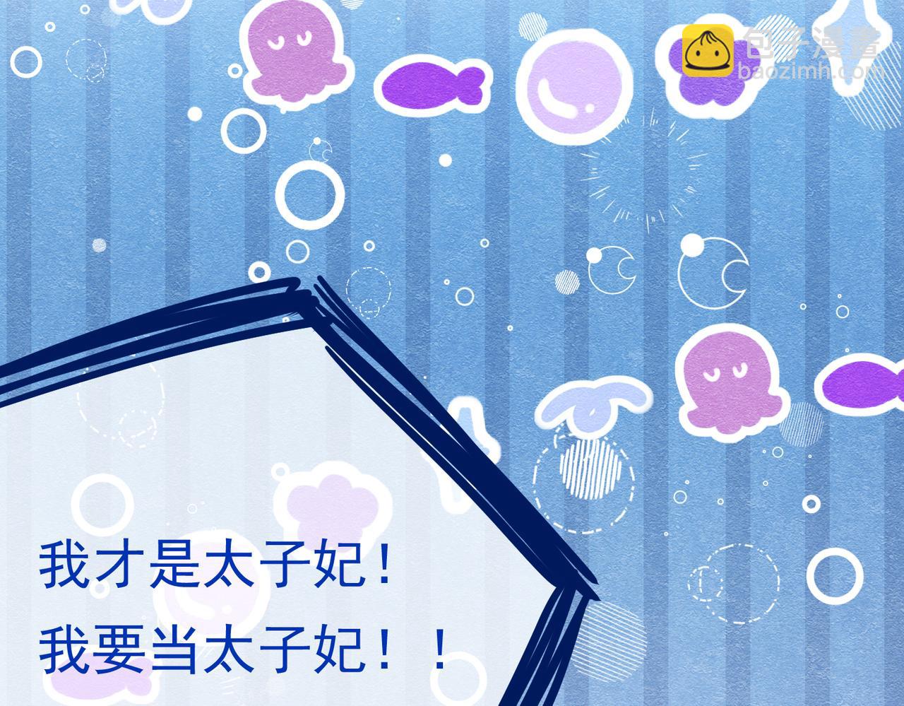 21 有什么了不起24