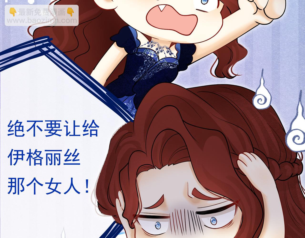 21 有什么了不起26