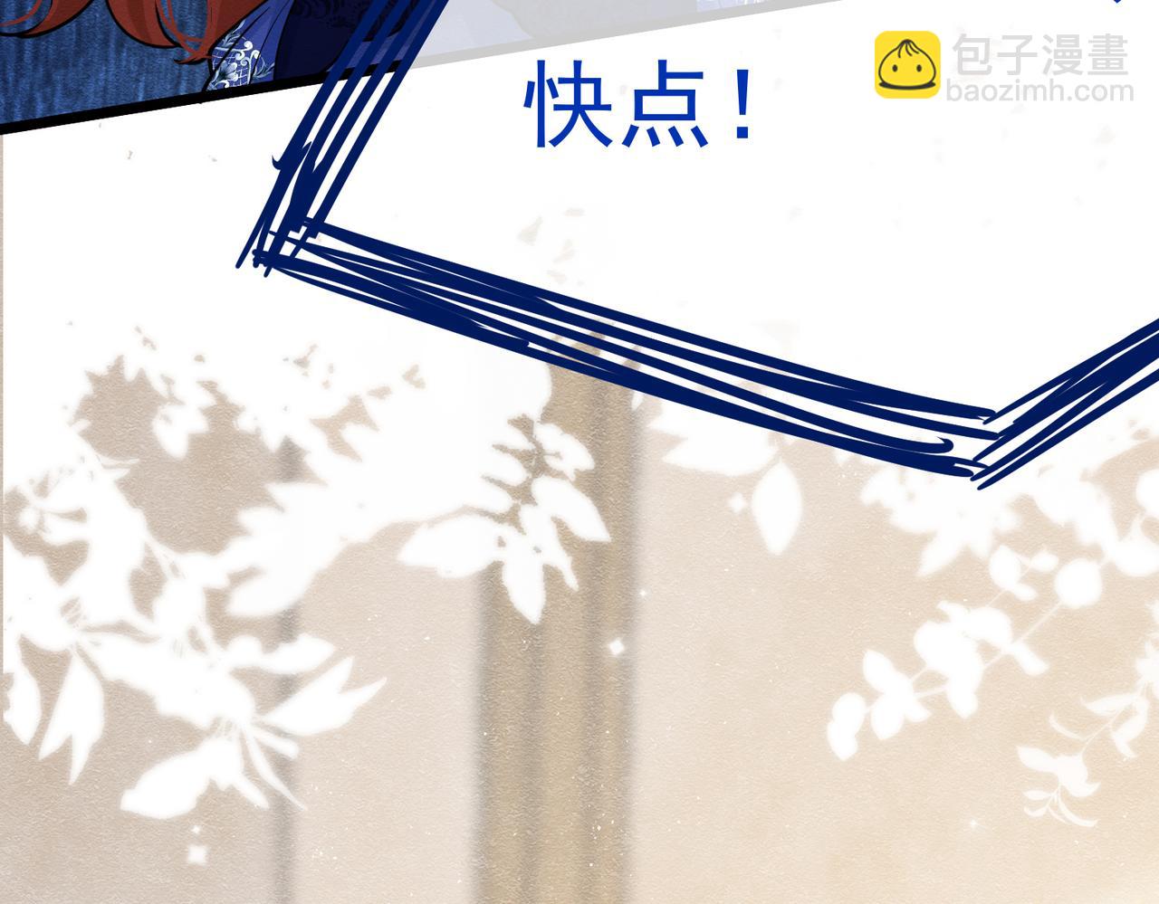 21 有什么了不起29