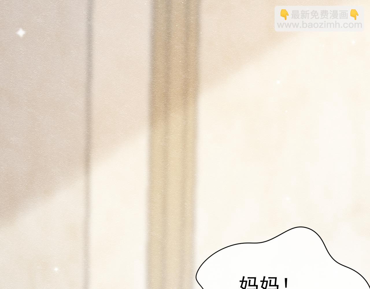 21 有什么了不起30