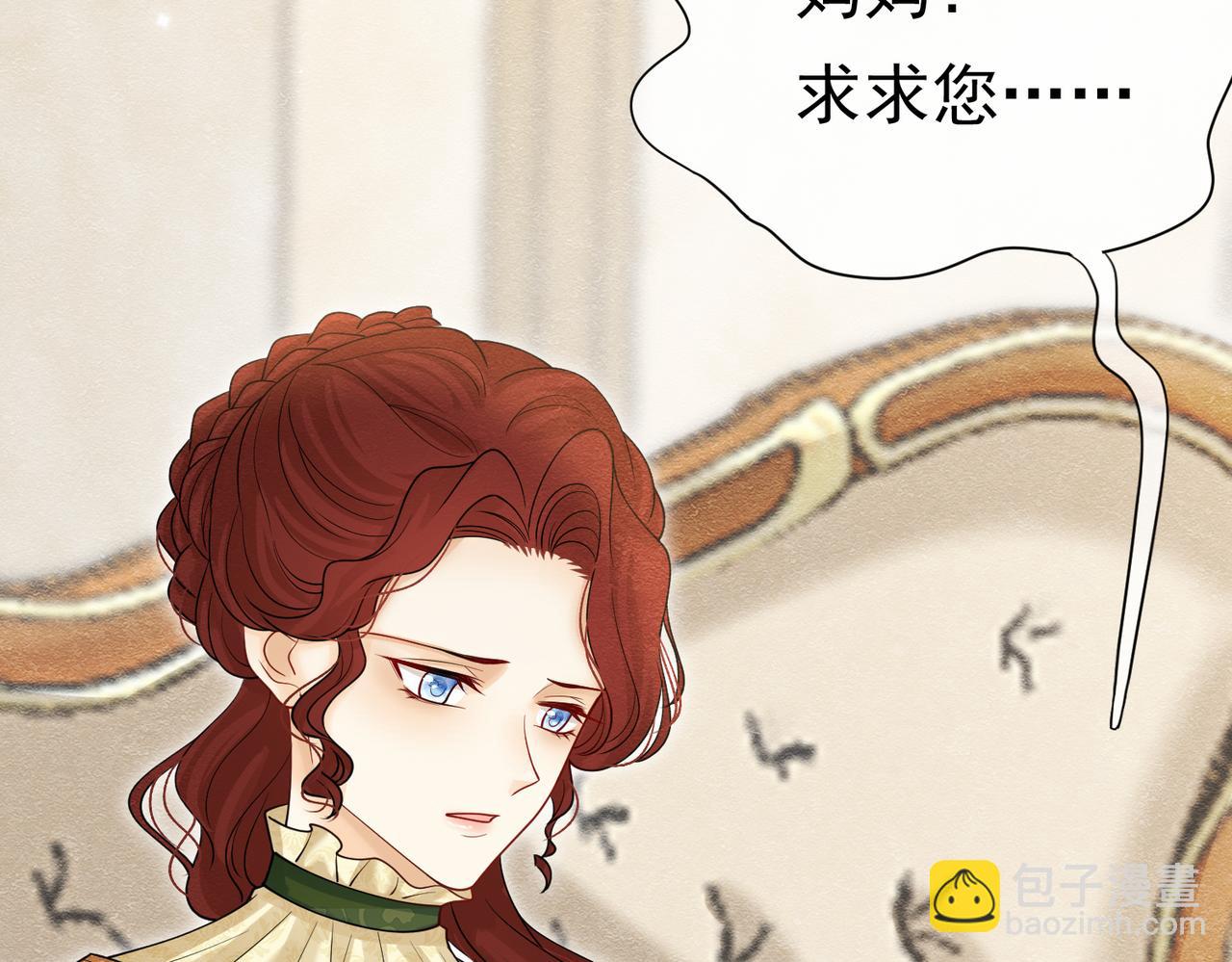 21 有什么了不起31