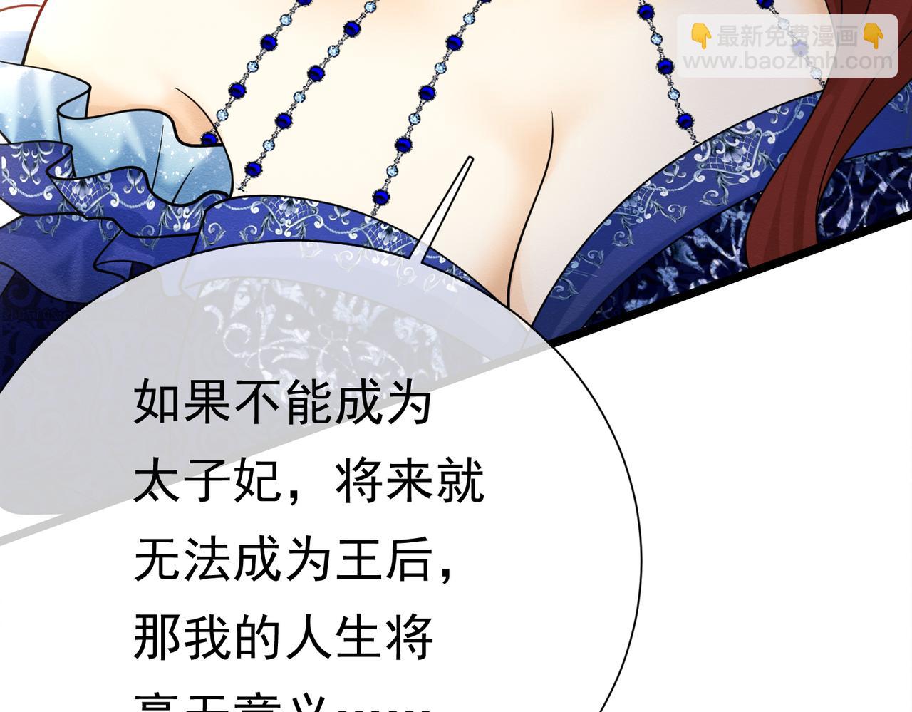 21 有什么了不起37