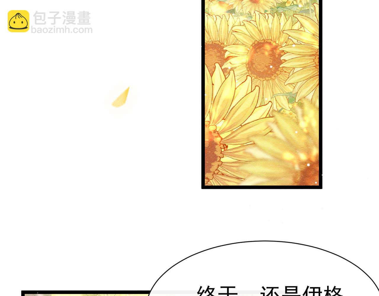 21 有什么了不起42