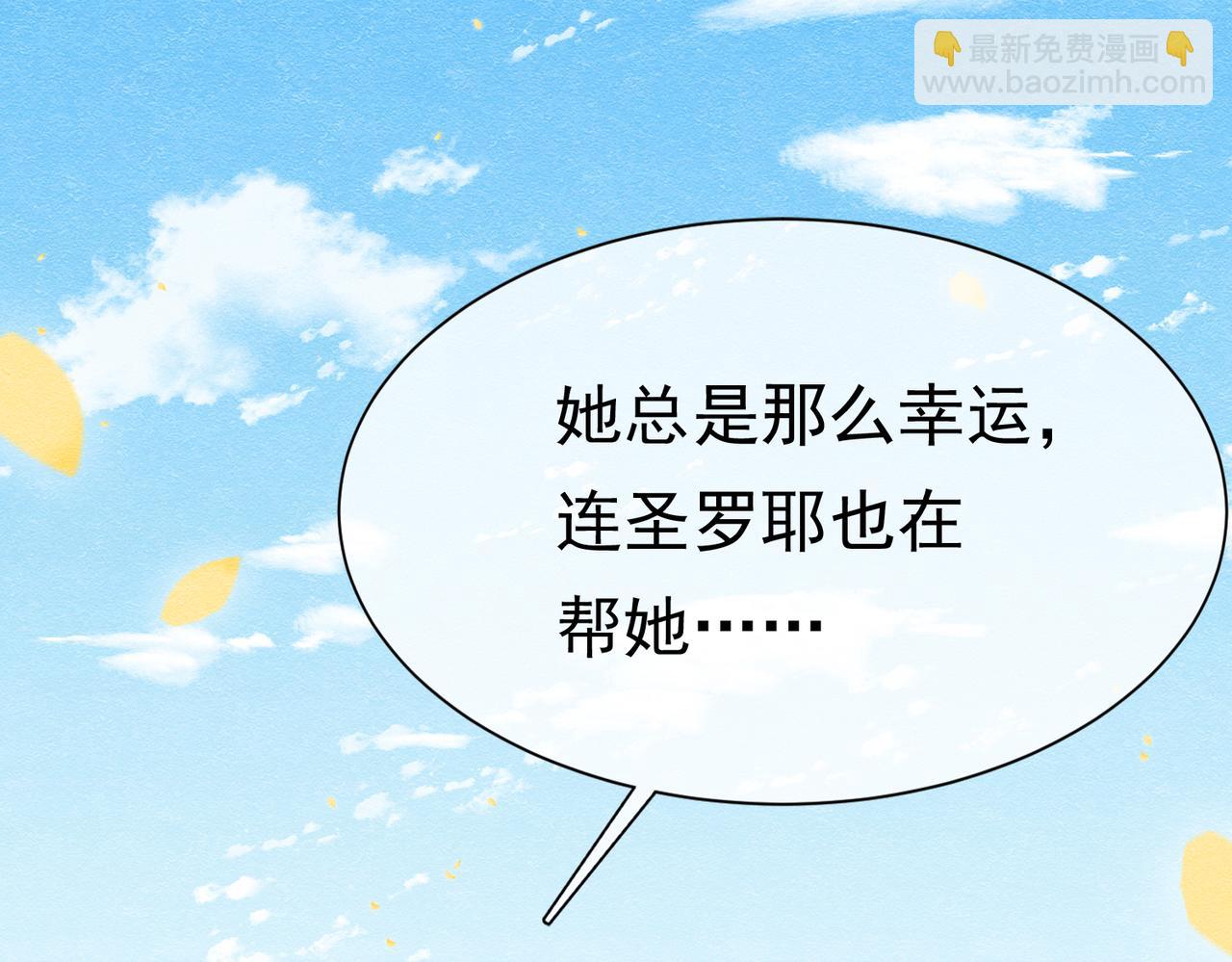 21 有什么了不起45