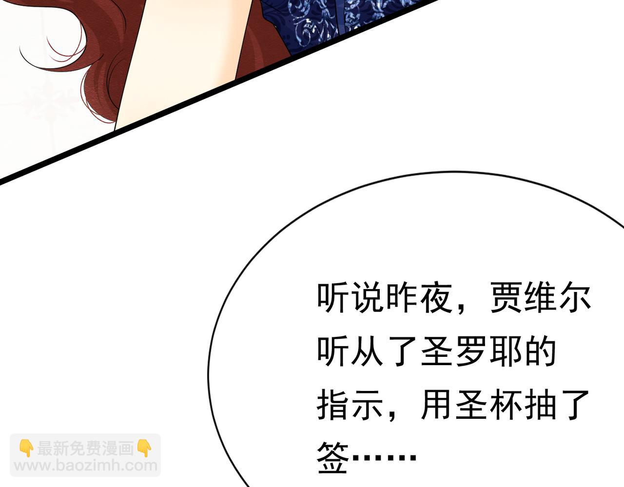 21 有什么了不起5