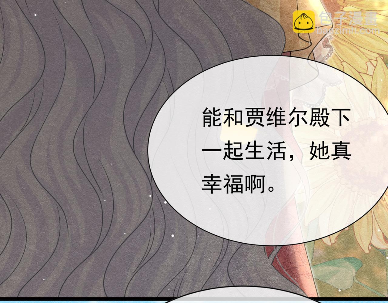 21 有什么了不起52