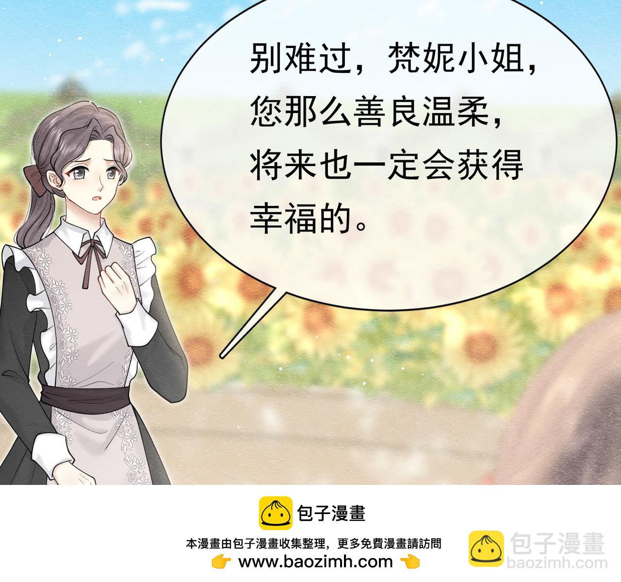 21 有什么了不起53