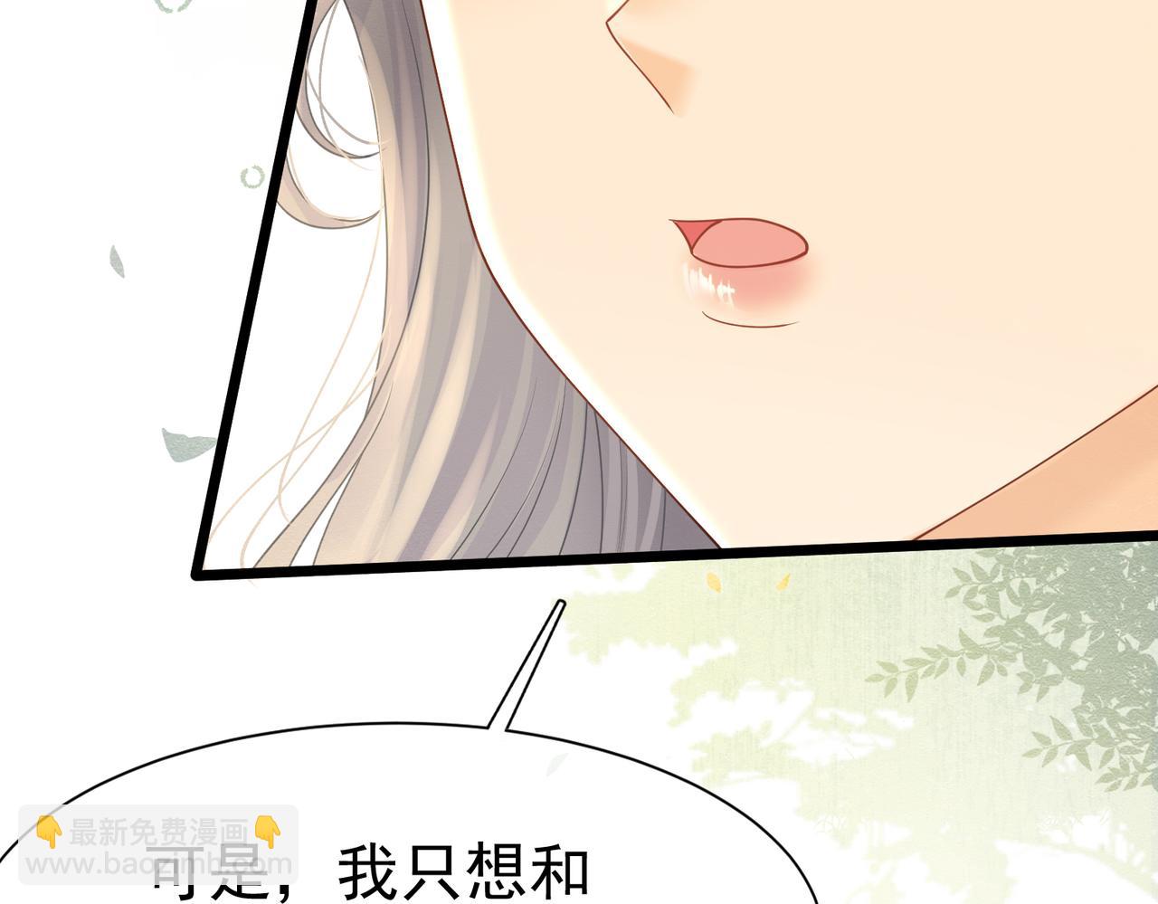 21 有什么了不起55