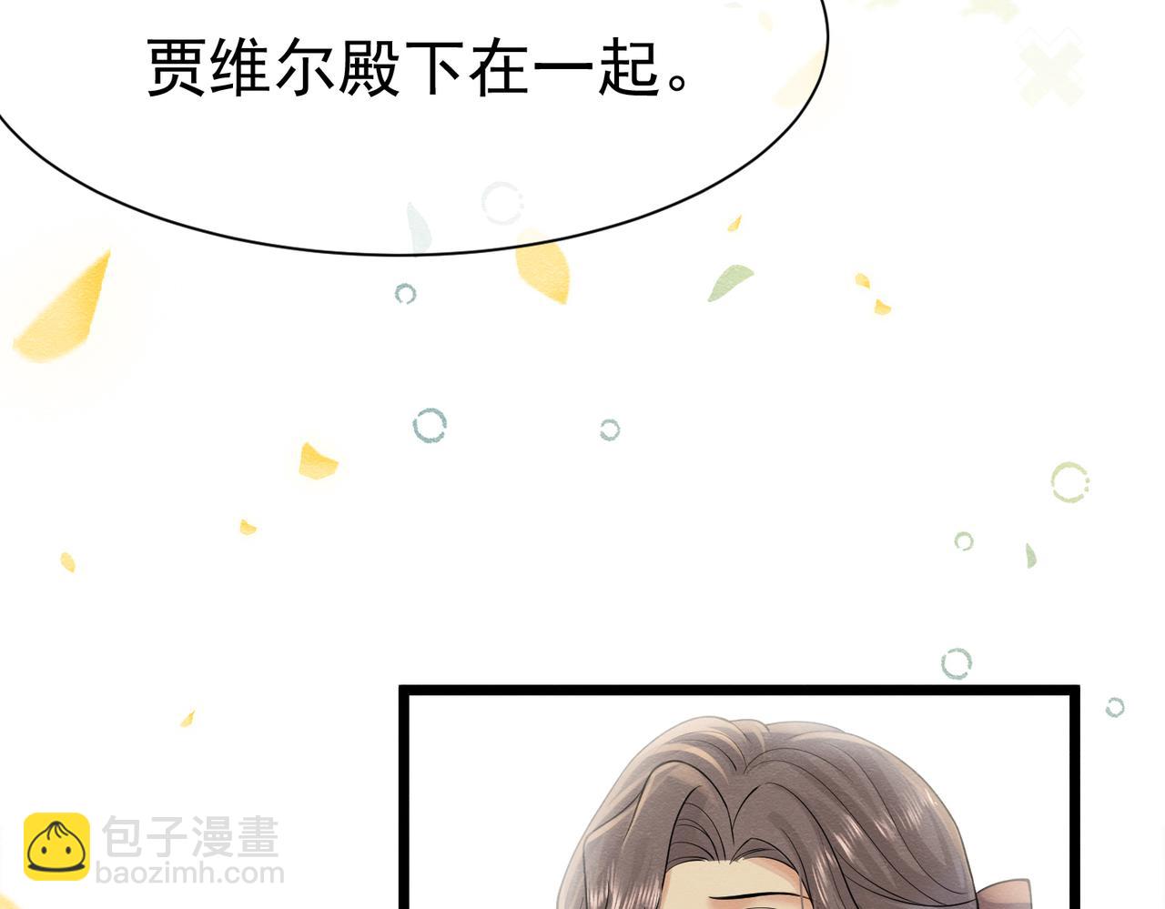 21 有什么了不起56